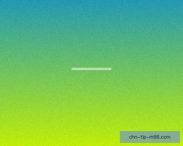 北风之望配方解析与应用技巧探讨：如何精准打造完美效果