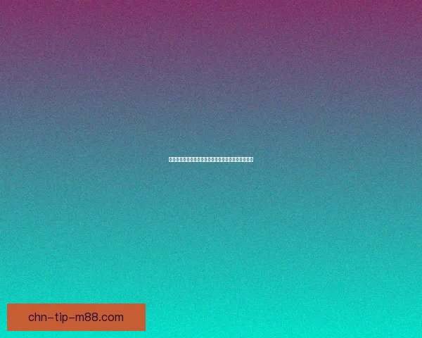 原神探索之旅：寻找并点亮所有隐藏装置解锁神秘秘密