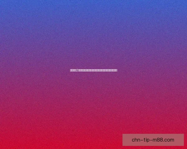 古剑奇谭2藏宝图揭秘探索之旅寻找神秘遗迹与隐藏宝藏的奇幻冒险