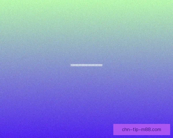 夜嚎铁颚狼：森林深处的暗影猎手与它的王者传说