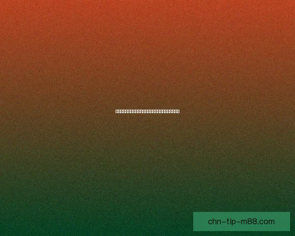 天龙八部武圣卡领取指南:轻松获取顶级装备助你驰骋江湖 天龙八部武圣卡领取指南:轻松获取顶级装备助你驰骋江湖