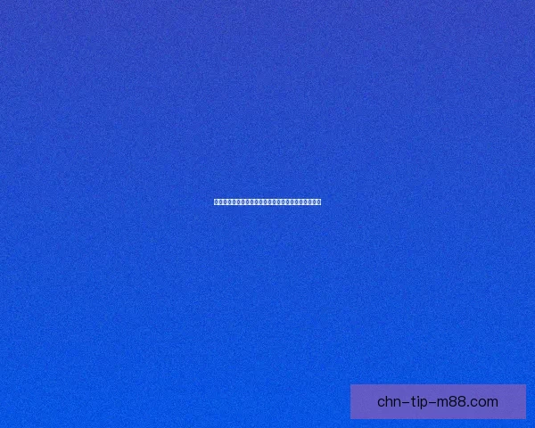 我的世界新手入门教程：从基础生存到进阶技巧全攻略