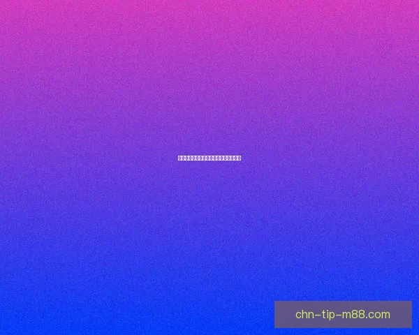 新手游攻略分享从入门到精通的全面指南