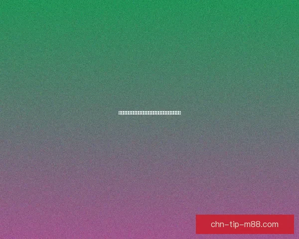 燃烧的时光之路：追寻光影交织中的岁月足迹与心灵启迪