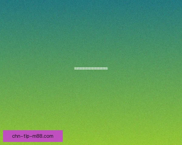 神将世界袁绍:权谋智略与风云变幻中的英雄传说 神将世界袁绍:权谋智略与风云变幻中的英雄传说