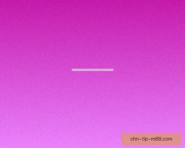 花仙女王的奇幻冒险与守护之旅探索神秘花园中的魔法与勇气