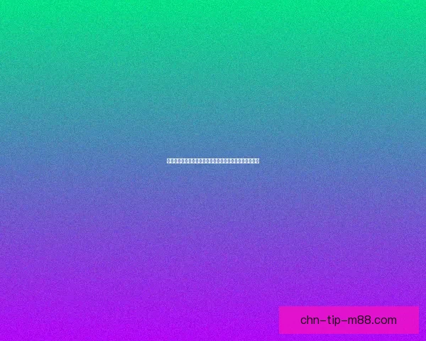 萌斗罗：穿越异界的少年如何凭借绝世天赋逆袭成传奇至尊