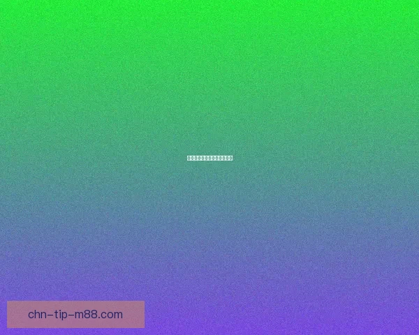 解密迷失的密码月牙钥匙之谜