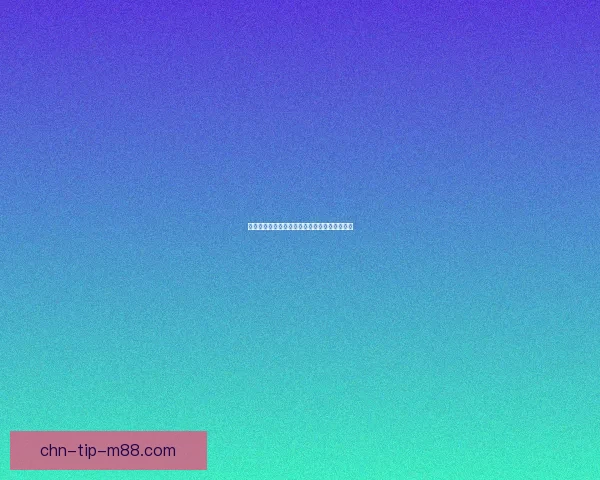 造梦西游沙僧技能搭配详解及最佳玩法策略解析 造梦西游沙僧技能搭配详解及最佳玩法策略解析