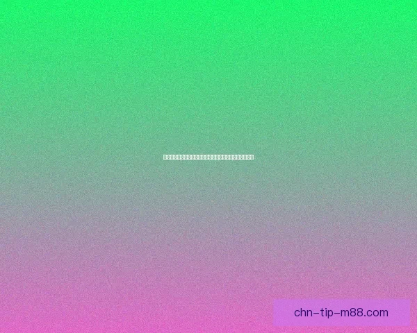 金铲铲之战暗域巨魔崛起策略解析全方位掌握战场制胜之道