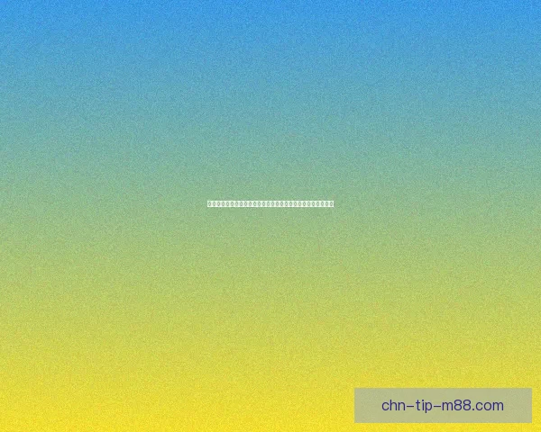 隐形技术与战术优势的未来发展：从军事到民用领域的广泛应用