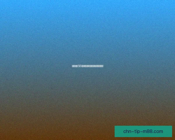 云顶之弈S6赛季全新玩法解析与阵容推荐攻略 云顶之弈S6赛季全新玩法解析与阵容推荐攻略