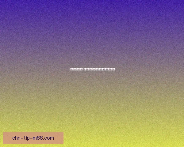 九游下载安装全攻略 轻松畅玩海量游戏，快速体验最新版本客户端