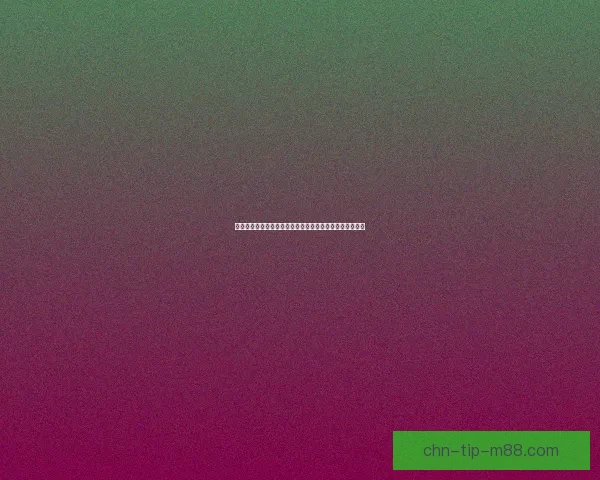 元气骑士枭首者技能解析与玩法指南助你快速掌握游戏技巧