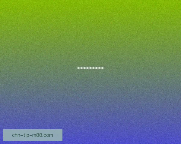 天云草实的独特生长特性与生态价值探讨