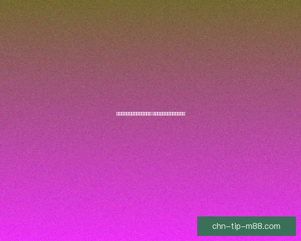 拳皇角色背后的故事与技能分析 从草薙京到八神庵的传奇之旅